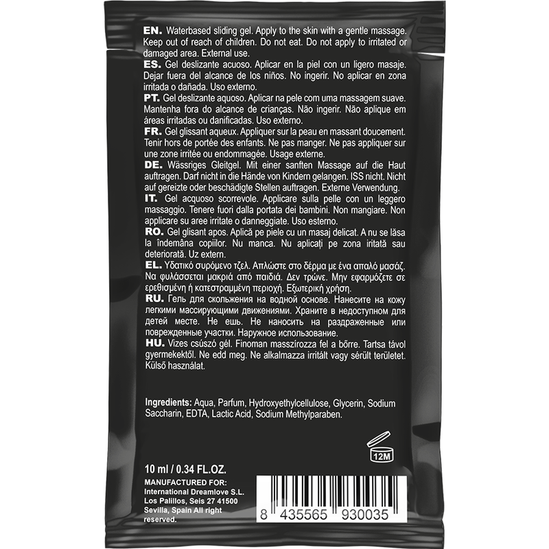 Coquette Cosmetics-Gleitgel auf Wasserbasis Geschmack Erdbeeren · Gleitgel (Bild 2)