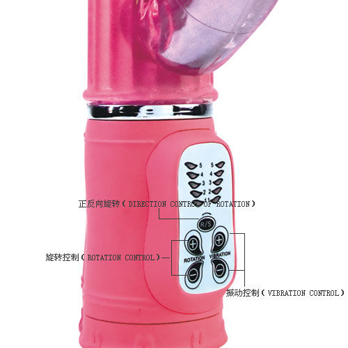 Baile Rotations-Passion Rock Bunny Rampante 10F 27 cm-Silikon · Vibratoren (Bild 6)
