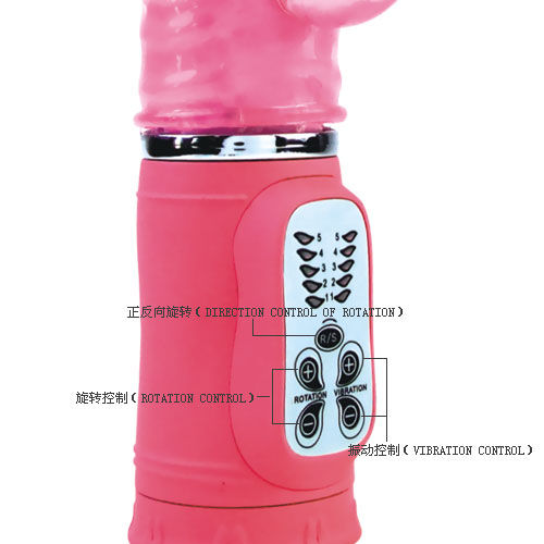 Baile Rotations-Cute Passion Bunny Rampante 10F 27 cm-Silikon · Vibratoren (Bild 5)