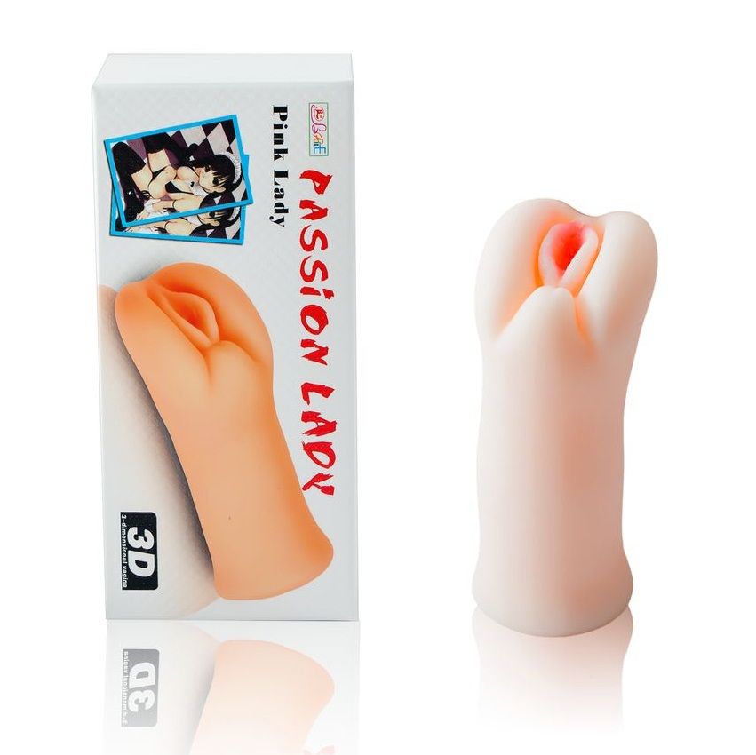 Baile For Him-Passion Ii Masturbator Weiblich 3D-Silikon · Sextoys (Bild 5)