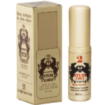 Eros-Art-Studi Forte-1001 Retardierende Spray 20 ml · Aphrodisiaka für Männer