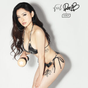 Kiiroo-Feel Rae Lil Black Stars Collection Strokers Kompatibel · Sextoys (Bild 6)
