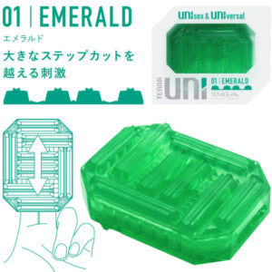 Tenga-Uni Smaragd Finger Masturbation · Sextoys (Bild 4)