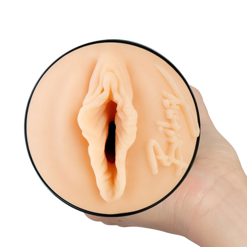 Kiiroo-Feel Britney Amber Stroker · Sextoys (Bild 2)