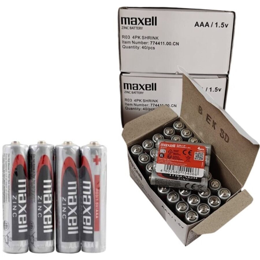 Maxell-Batterien Saline mit Mangan AAA R03 Retractil*4 · Spiele & Geschenke (Bild 3)