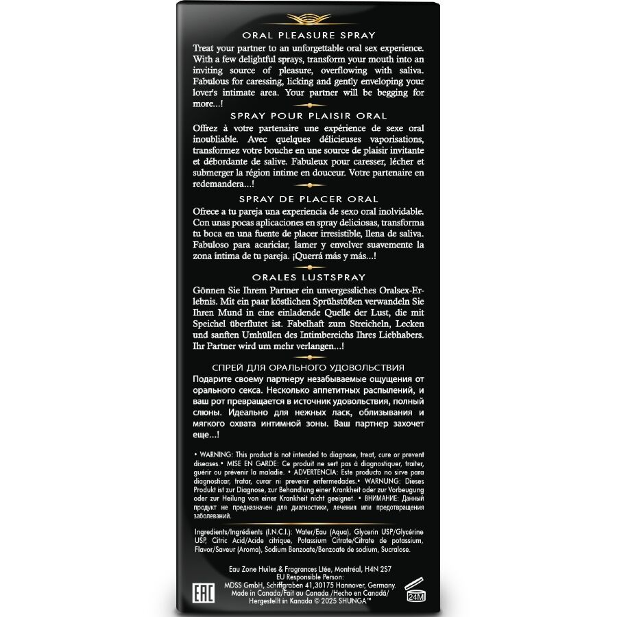 Shunga Aphrodisiacs-Waves Pleasure Spray Verführerisch Erdbeeren · Oralsex & Körperspiele (Bild 4)