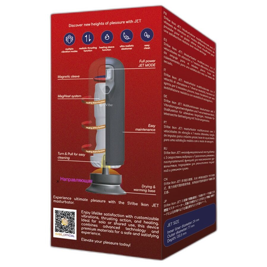 Snail Vibe-Ikon Jet Masturbator mit Heizung und Puls-7 Geschwindigkeiten · Sextoys (Bild 5)