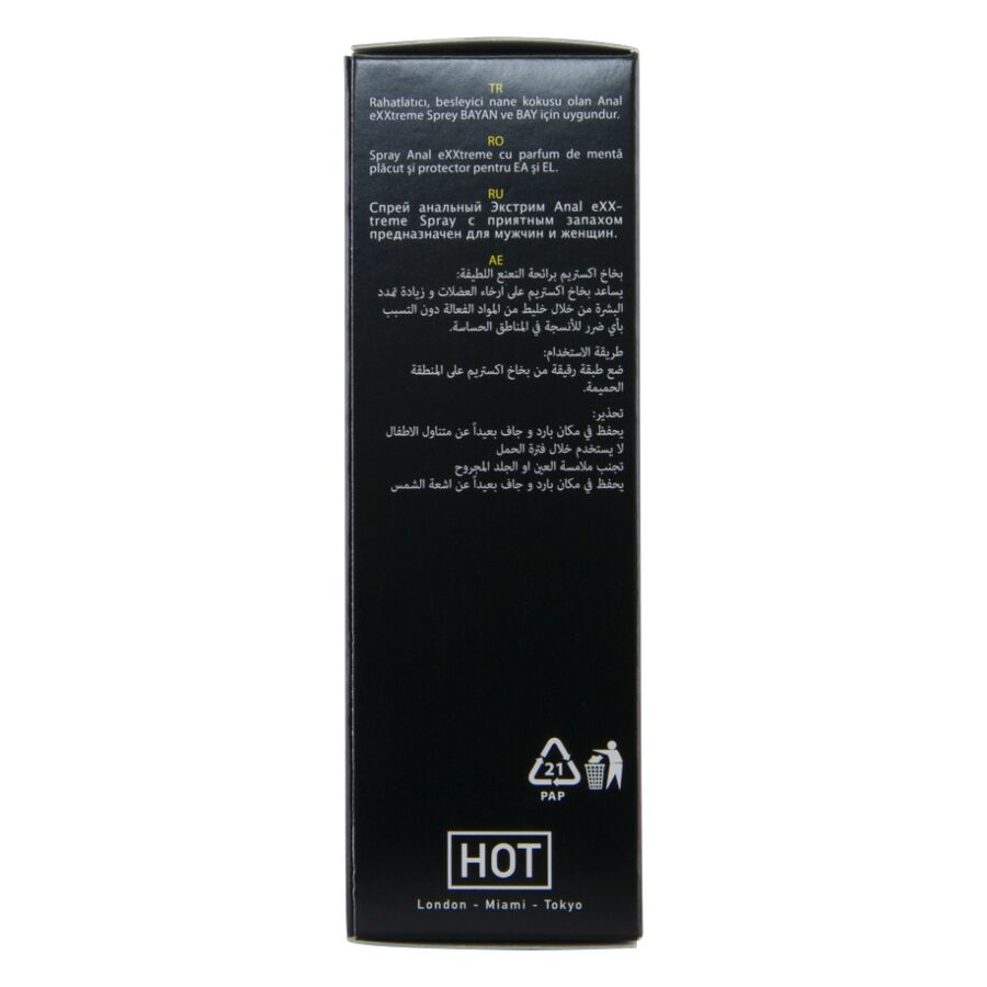 Hot-Extreme Anal Spray 50 ml · Kosmetika & Aphrodisiaka (Bild 8)