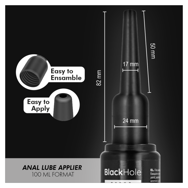 Black Hole-Anal Lube Applier L Size-100 ml · Kosmetika & Aphrodisiaka (Bild 6)