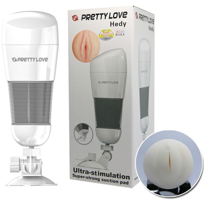Bodies & Masturbators-Hedy Masturbator Vagina-Silikon · Sextoys (Bild 2)