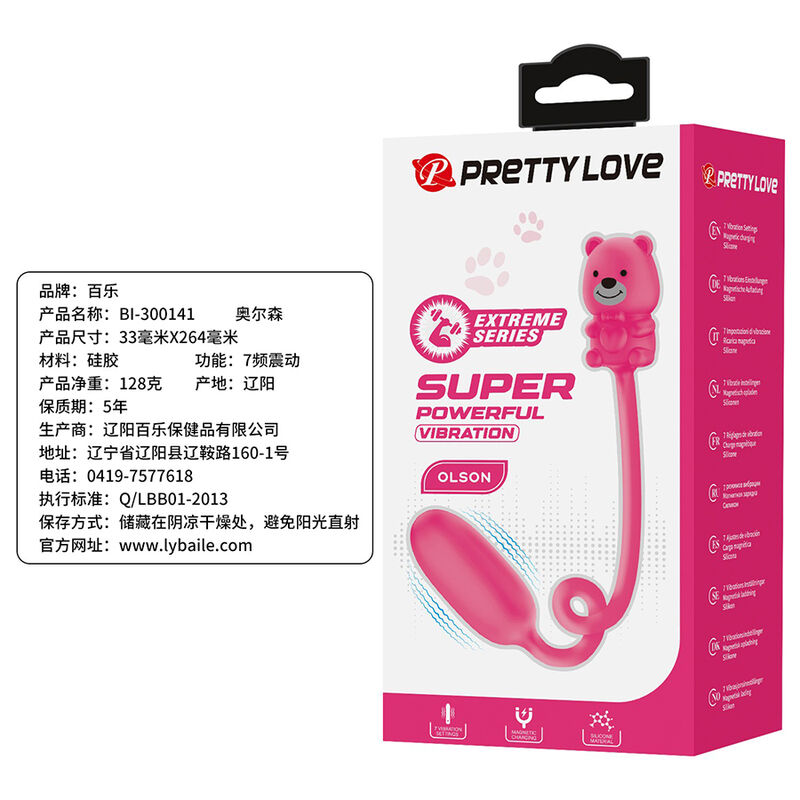 Pretty Love-Olson Bullet Vibrator mit Drahtsteuerung Rosa · Vibratoren (Bild 6)